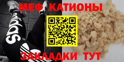дистиллят марихуана Краснокаменск