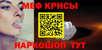 дистиллят марихуана Краснокаменск