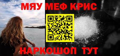 дистиллят марихуана Краснокаменск