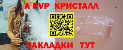 дистиллят марихуана Краснокаменск