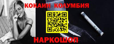 дистиллят марихуана Краснокаменск