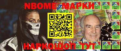 jwh Кунгур