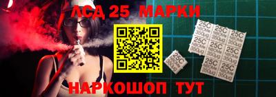 трава Краснознаменск