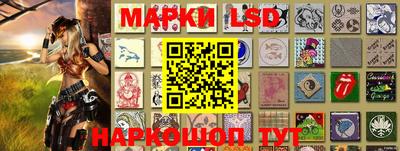 дистиллят марихуана Краснокаменск