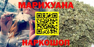 ALPHA-PVP Краснодар