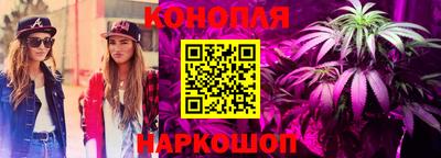 ALPHA-PVP Краснодар