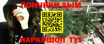 тгк Пыть-Ях