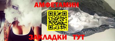 мескалин Кумертау