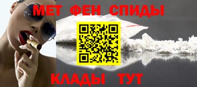 трава Краснознаменск