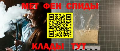 трава Краснознаменск