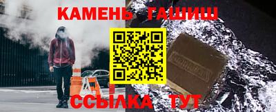 2c-b Кулебаки