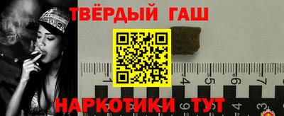 прущая мука Пугачёв