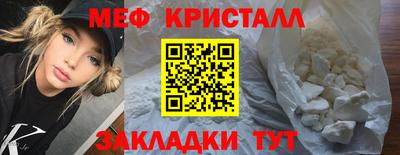 дистиллят марихуана Краснокаменск