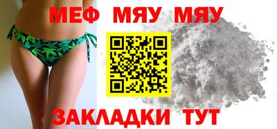 дистиллят марихуана Краснокаменск